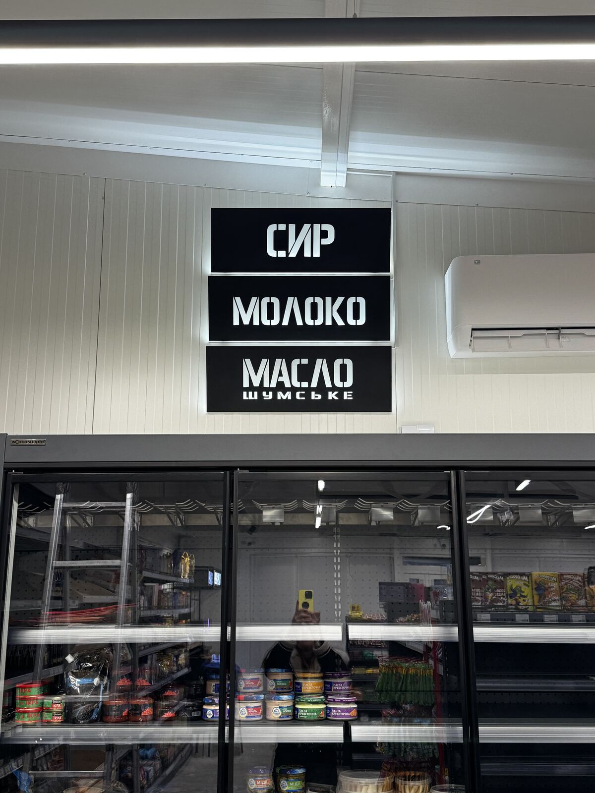 Інтер'єрні лайтбокси Сир Молоко Масло